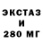 Альфа ПВП VHQ Kaleb Pacheco