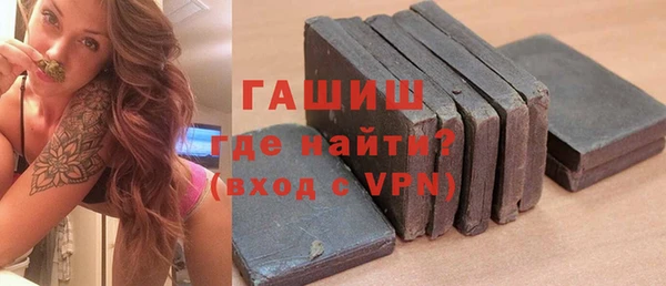 мет Алзамай