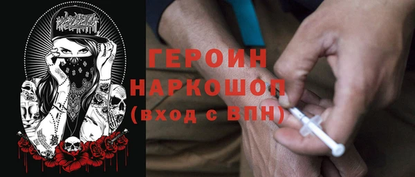 ALPHA PVP Алексеевка