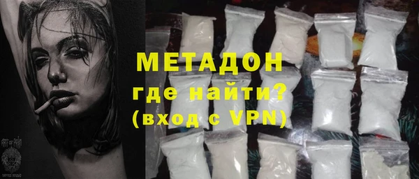 мет Алзамай