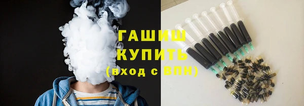 молекула духа Алексин