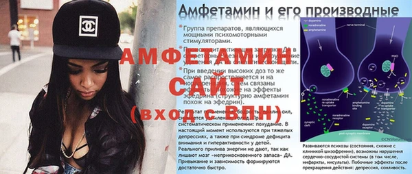 мет Алзамай
