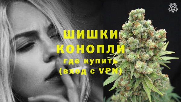 МДМА Тихорецк