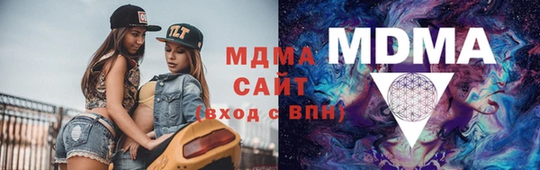 мет Алзамай