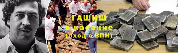 гашиш Тихвин