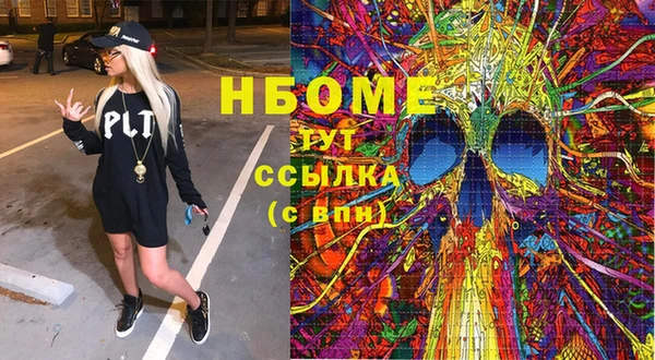 гашиш Тихвин
