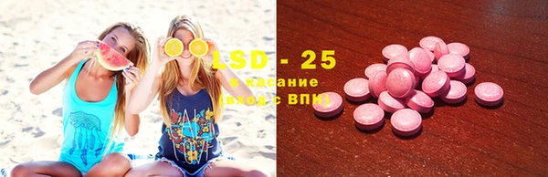 ALPHA PVP Алексеевка