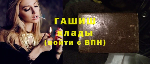 мет Алзамай