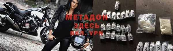 мет Алзамай