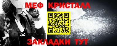 МДПВ Можга