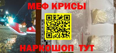 прущие грибы Моздок