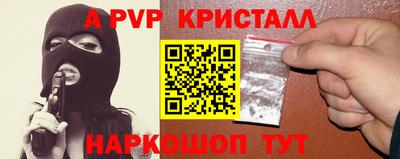 МДПВ Можга
