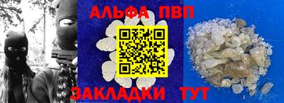 МДПВ Можга