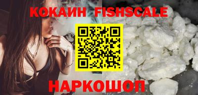 прущие грибы Моздок