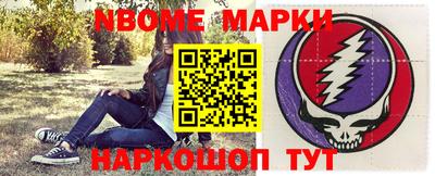 МДПВ Можга