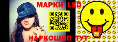 круглые Можайск