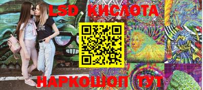 МДПВ Можга