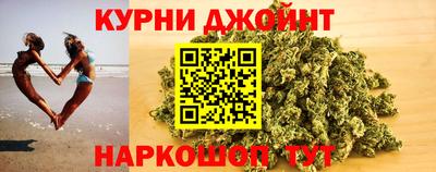 круглые Можайск