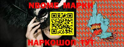МДПВ Можга