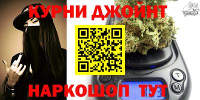 круглые Можайск