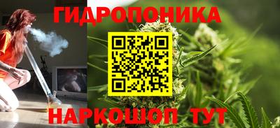 круглые Можайск