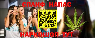круглые Можайск