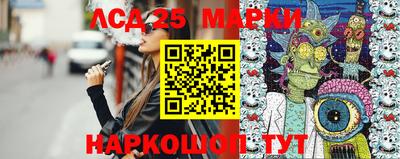 круглые Можайск