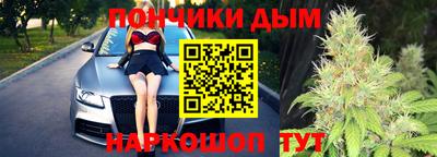 МДПВ Можга