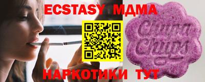 круглые Можайск