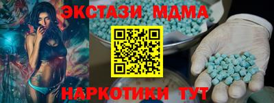 МДПВ Можга