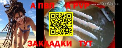 МДПВ Можга