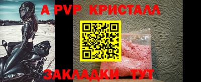МДПВ Можга