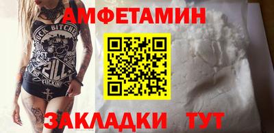 МДПВ Можга