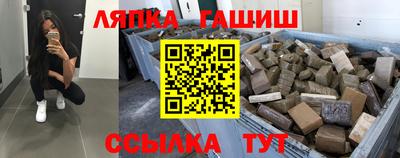 прущие грибы Моздок