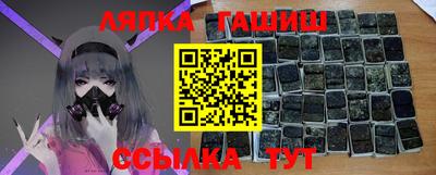 прущие грибы Моздок