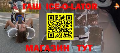 МДПВ Можга