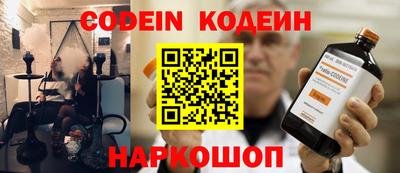 круглые Можайск