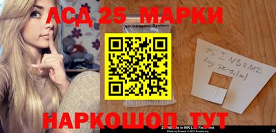 круглые Можайск